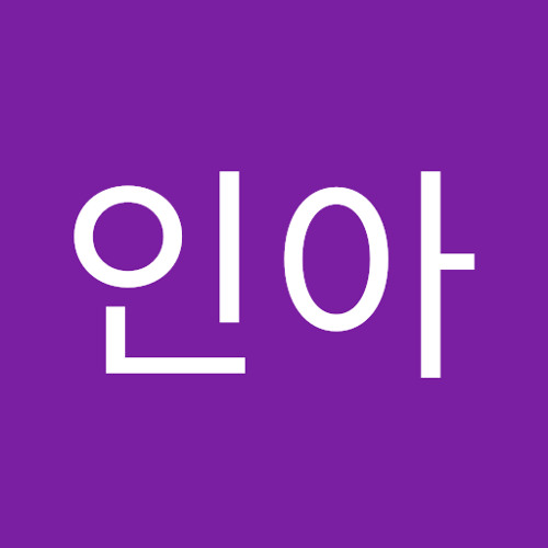 홍인아’s avatar