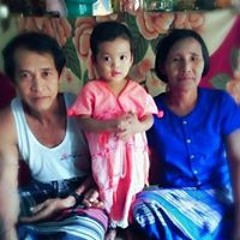 စအိုင္ ခြား