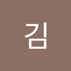 프로김