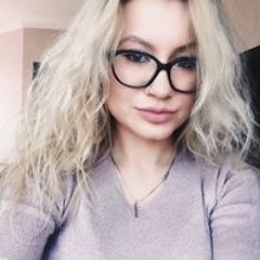 Елизавета Наумова