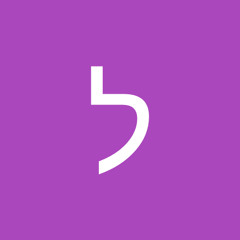 ליטא ויא
