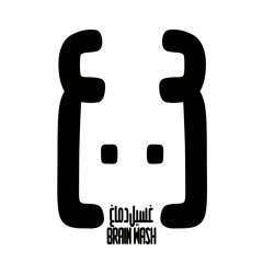 BrainWash - غسيل دماغ