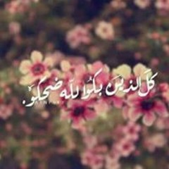 oshaa