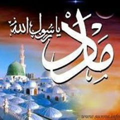 Ahmed Ismail