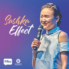 Sashka Effect