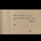Alshimaa Radwan