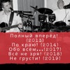 Виктор Петлюра Новогодний Снег