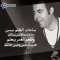Yehya Shawky