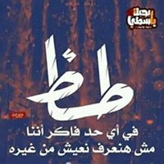 ahmed