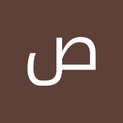 صالح سعد
