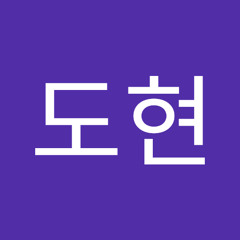 곽도현