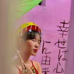 Nguyễn Thị ĐôngAnh