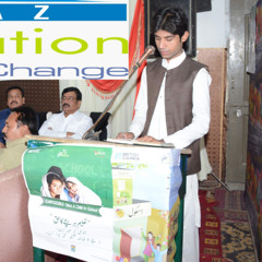 Inzmaam Ul Haq