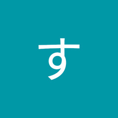 tofubeats 2016.8.16 テクノインベーダー