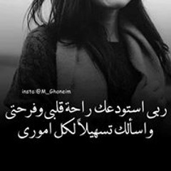 سميره سامي
