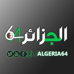 Algeria64