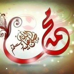 Yahia Mohmmad Saad