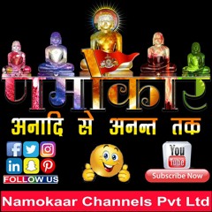 Namokaar Channels Pvt Ltd