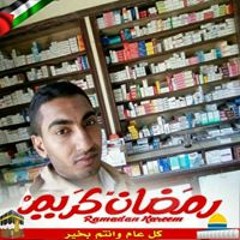 mohmed