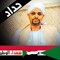 مجاهد حمدالنيل