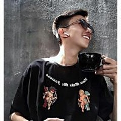 Hà Phúc