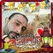 Soltan Apo Alrgal