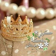 بابا سعد