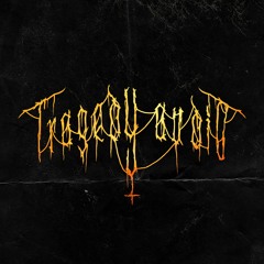 Tragedy Audio