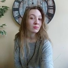 Настя Максимова