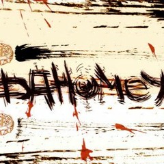 Dahomey Music Enterprises