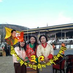 tshering wangmo