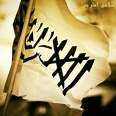 Hamid Khan