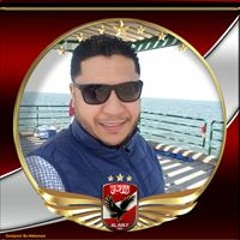 abu Anas