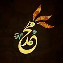 Mohammed Sayed