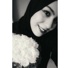Nada Ali