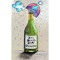 It's Raining In My Chardonnay