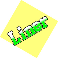 ライナーLiner /