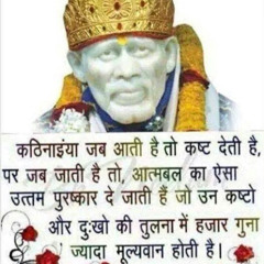 Gourav Kumar