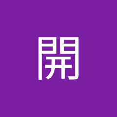 開