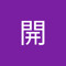 開