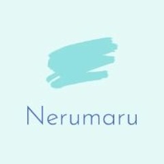 Nerumaru