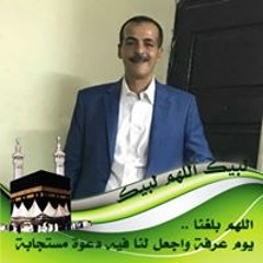 وردة لو صدفوك صحابي
