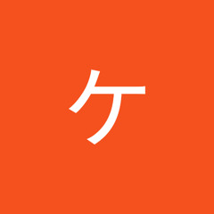 キクチケンシン