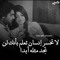 اسلام