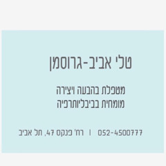 User 716234327