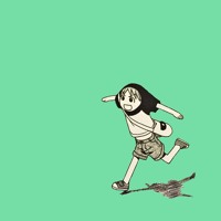 ゆけむり魂温泉 Yukemuri Tamashi Onsen By Weirdboo ゆけむり魂温泉 Yukemuri Tamashi Onsen By Weirdboo