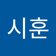 노시훈