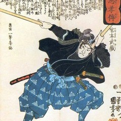 Stream Hanzo Musashi music | Listen to songs, albums