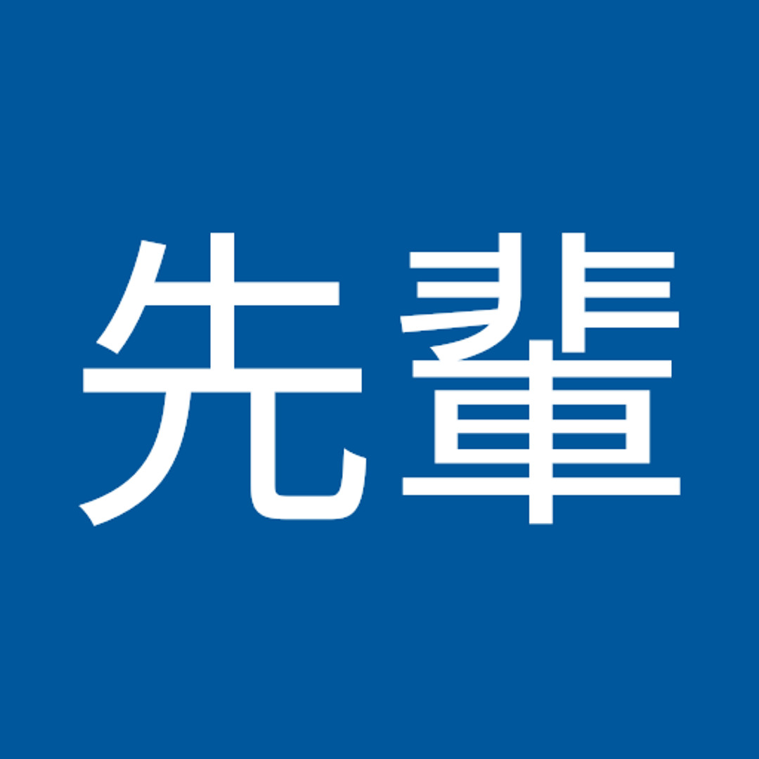 Stream 野獣先輩 music | Listen to songs, albums, playlists for