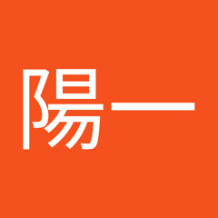 佐野陽一